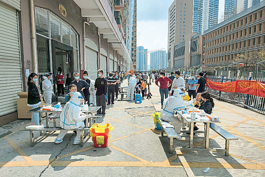 Corona again in China Lockdown Shenzhen IPhone factory closed Beijing