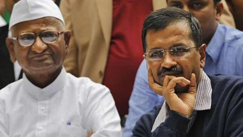 Anna Hazare Arvind Kejriwal