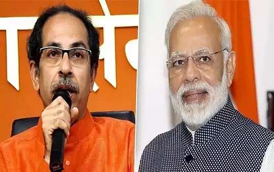Uddhav Thackeray Letter to Modi for Refinery Project | Refinery Project News