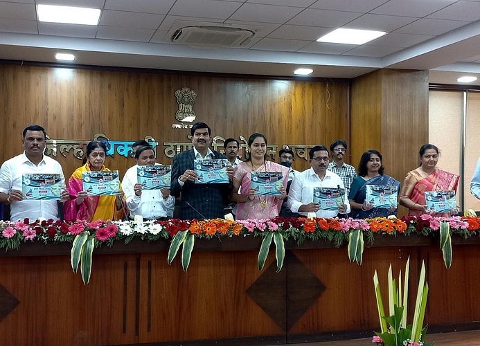thane zilla parishad budget