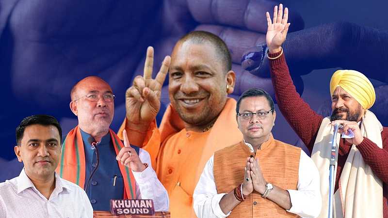 Assembly Election Result 2022