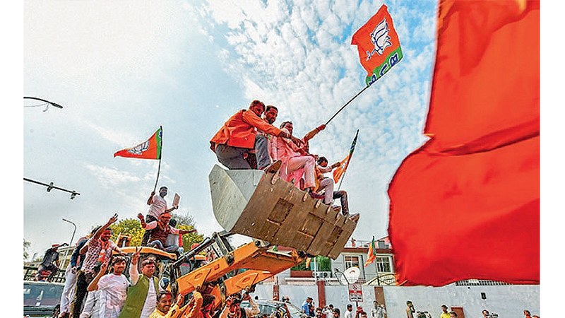 BJP Celebration