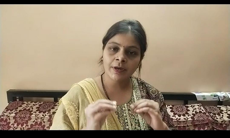 Vaishali gaikwad