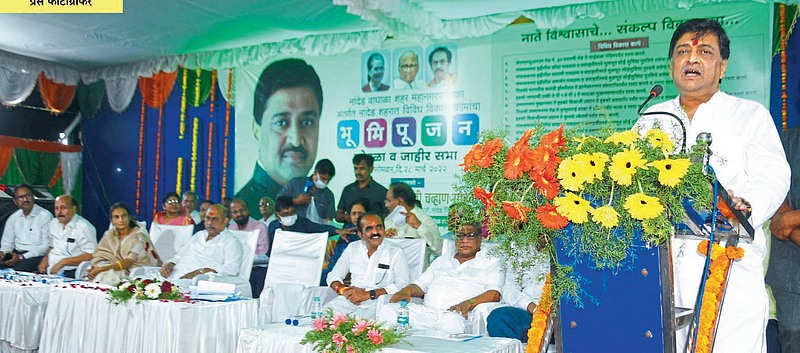 सिडकोतील घर हस्तांतरणाचा प्रश्न मार्गी लावणार - अशोक चव्हाण
