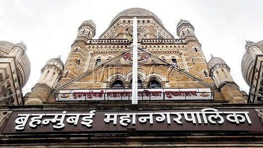 BMC Termination