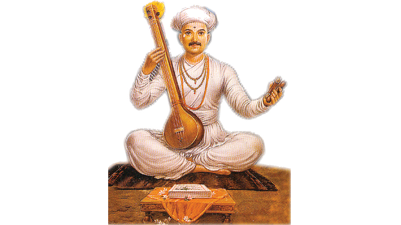 Sant Tukaram Maharaj