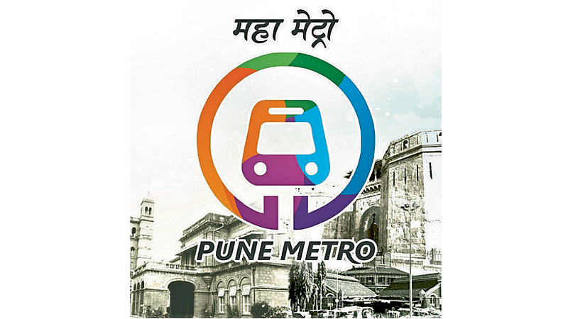 Maha Metro App