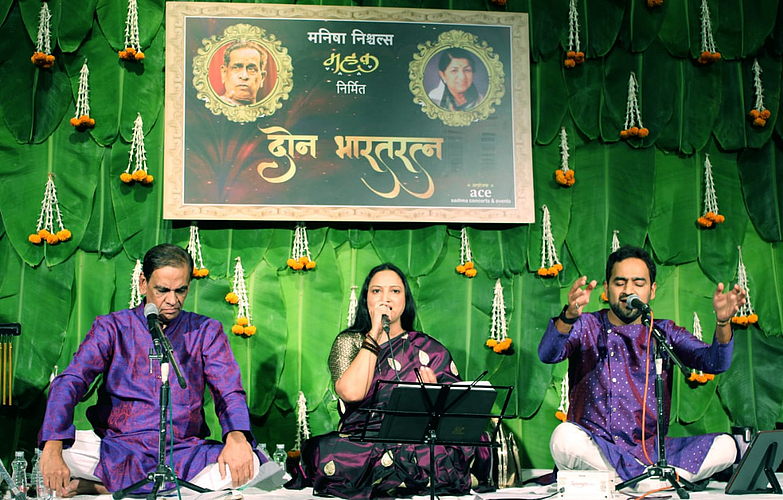 Don Bharat Ratna song program pune