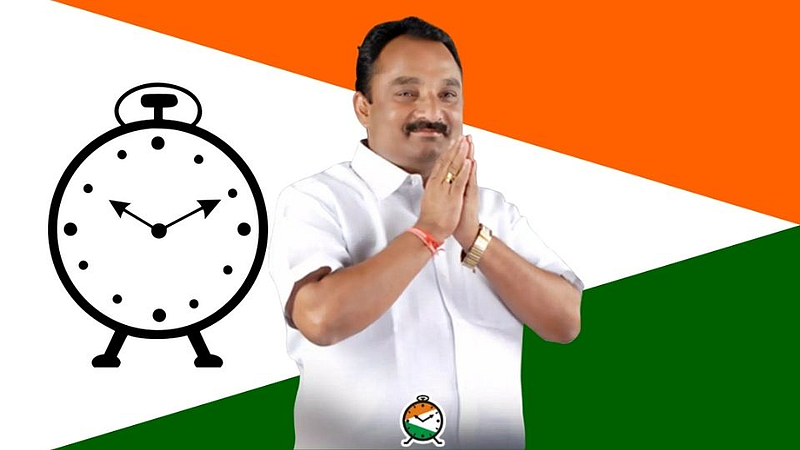 NCP MLA Makrand Patil