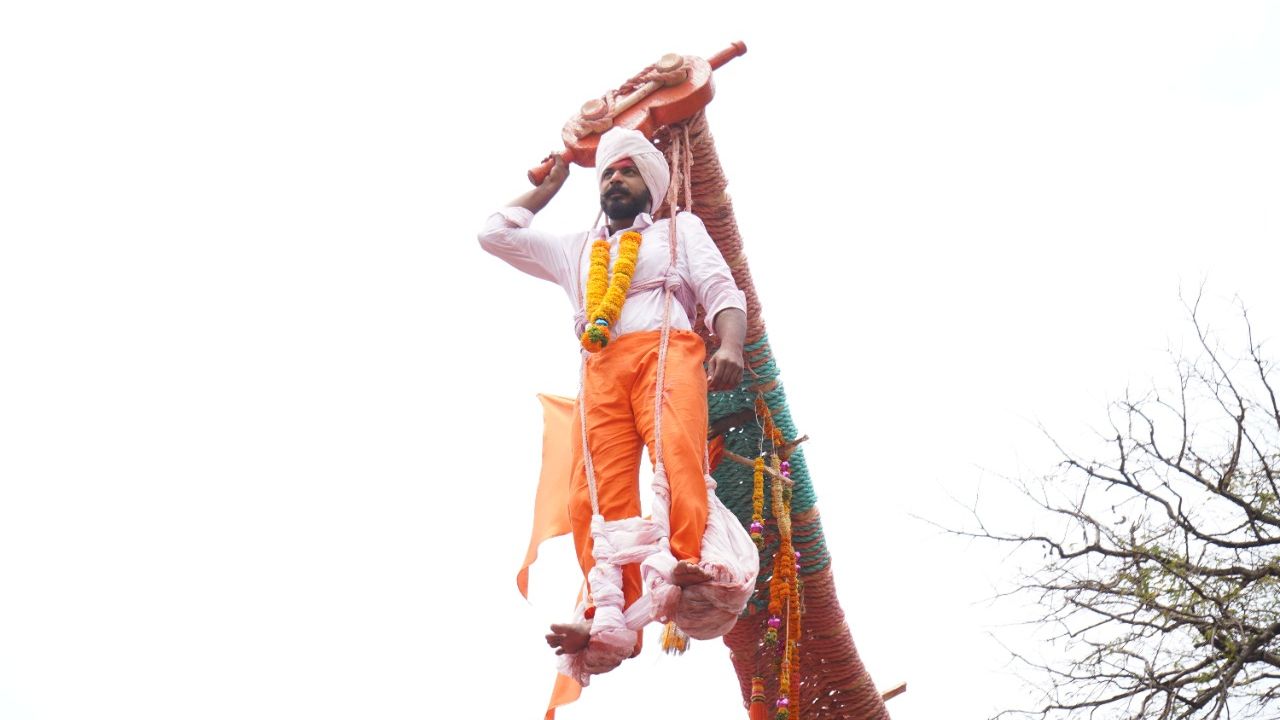 man zala bajind