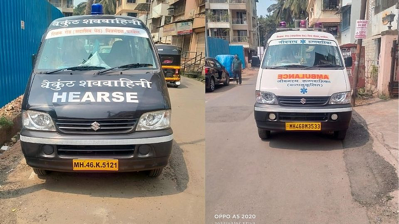 Ambulance service