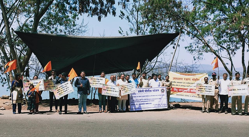 Khadakwasla reservoir protection