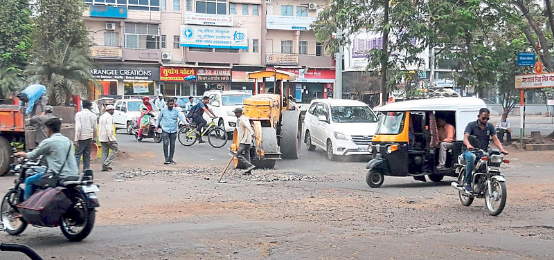 चला खड्डे भरा