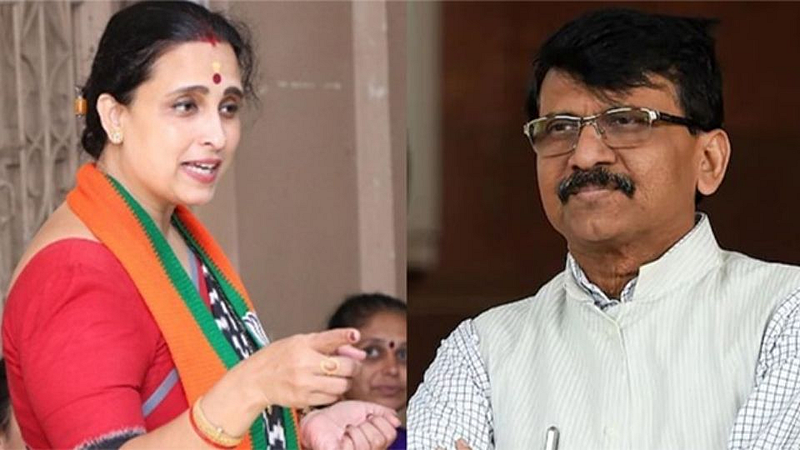 Chitra Wagh,sanjay raut