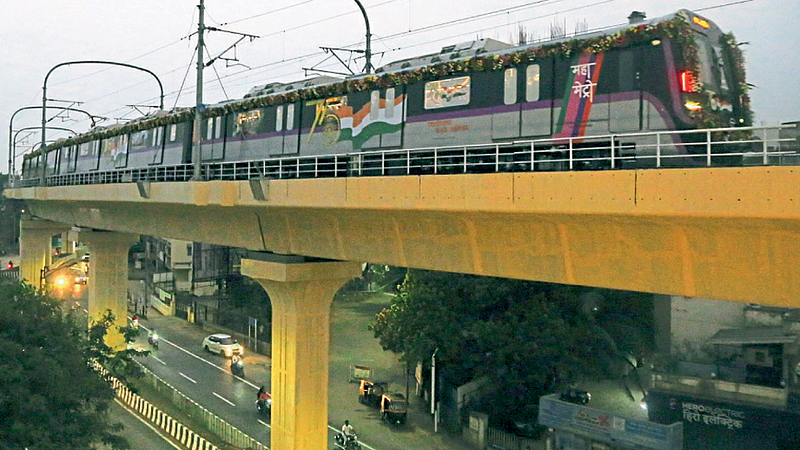 Pune Metro