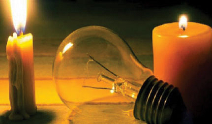 Maharashtra Loadshedding