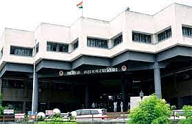 nashik munciple corporation