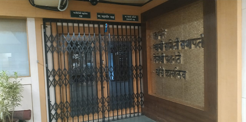 Pimpri Chinchwad Municipal Corporation ward structure canceled as per new law