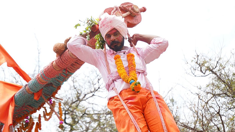 man zala bajind