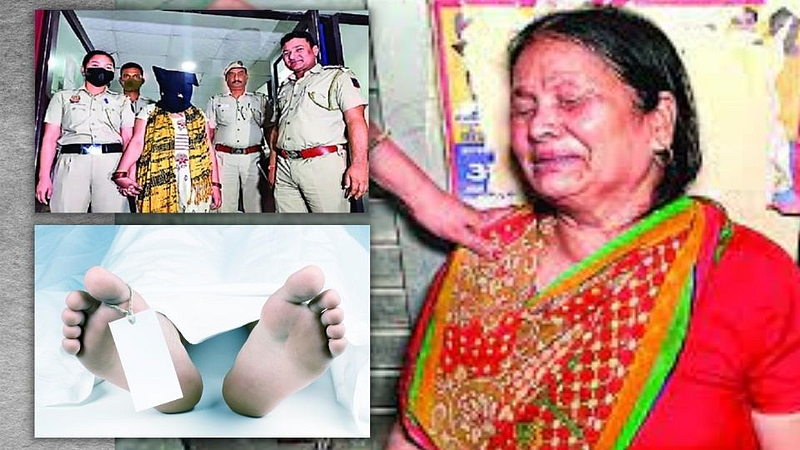 Mother Killed Daughter