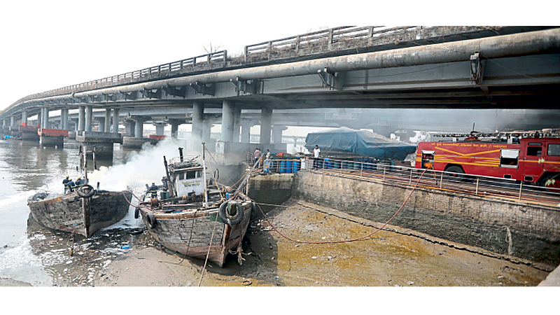 Boat Fire