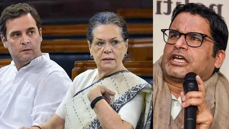 Prashant Kishor