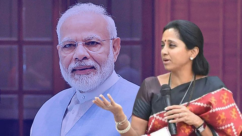 Supriya Sule