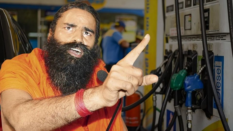 Ram dev Baba