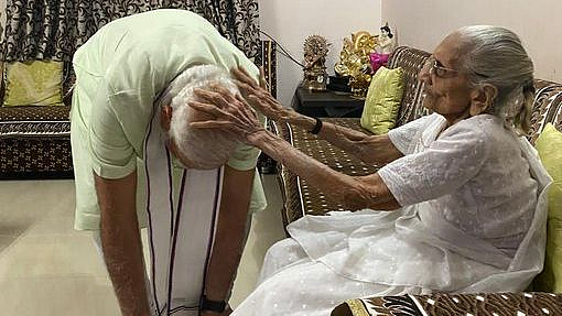 heeraben modi passes away