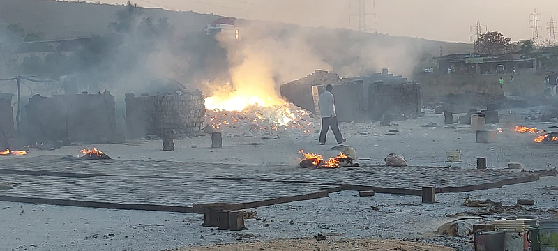 Fire Incident