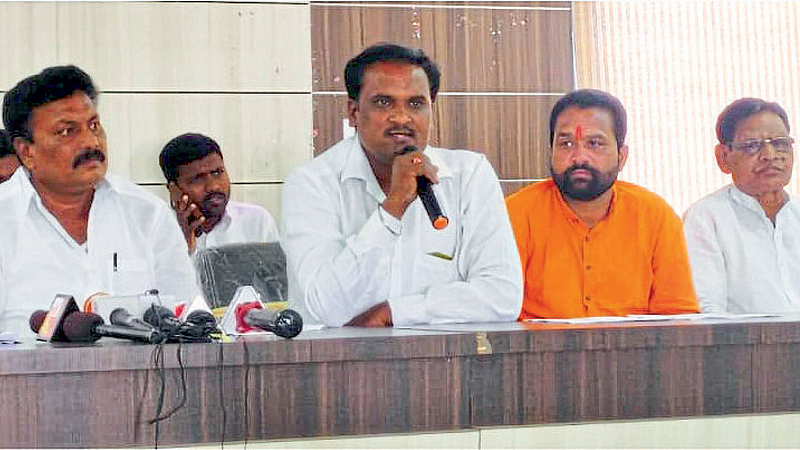 Nitin Raut Rahul Bondre press conference bjp disrespect of constitution