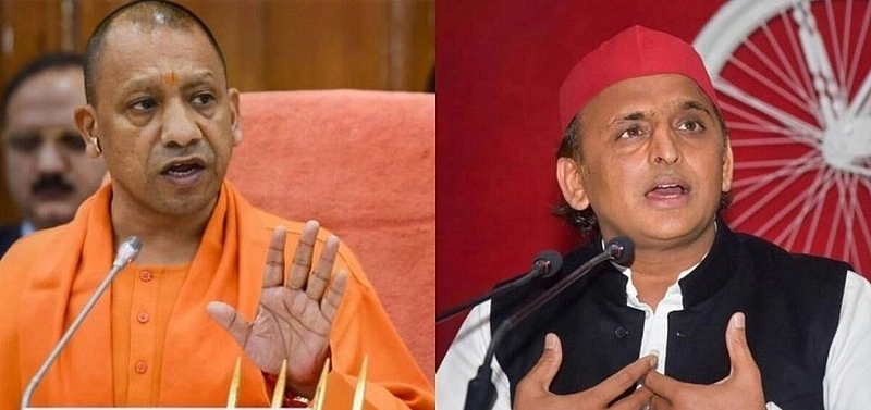 ogi Adityanath Akhilesh Yadav