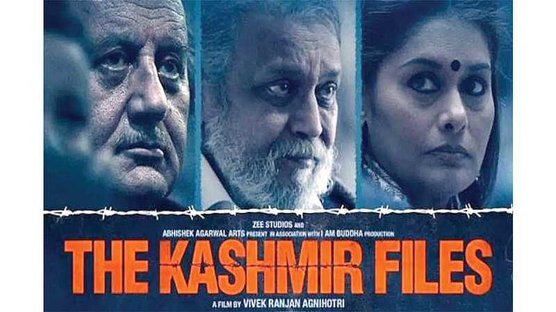 The Kashmir Files