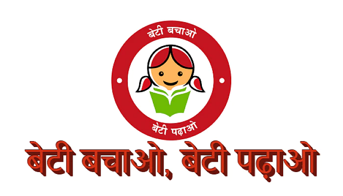 Atul Sule writes about Beti Bachao Beti Padhao scheme