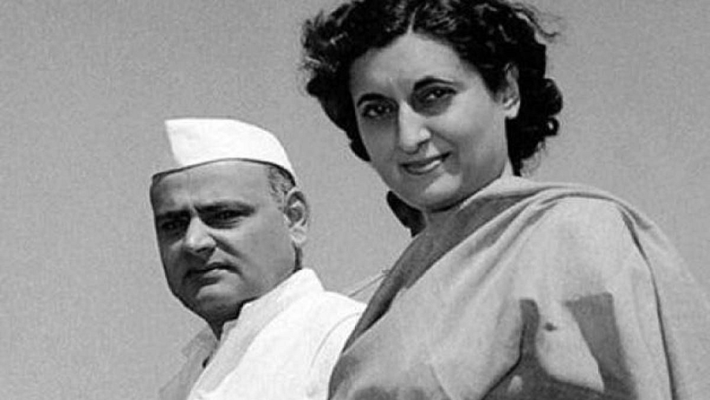 फिरोज आणि इंदिरा यांची ओळख 1930 मध्ये झाली होती. या ओळखीला निमीत्त झाल्या होत्या कमला नेहरू. भारतीय स्वातंत्र्यासाठी तेव्हा आंदोलन सुरु होते. एका कॉलेजसमोर धरणे आंदोलन सुरु असतानी कमला नेहरु बेशुद्ध पडल्या होत्या. तेव्हा फिरोज गांधींनी त्यांची देखभाल केली होती. कमला नेहरूंना टीबी झाल्यानंतर उपचारासाठी त्या यूरोपात गेल्या तेव्हा फिरोज त्यांना भेटण्यासाठी गेले होते.
1936 मध्ये जेव्हा कमला नेहरुंचे निधन झाले तेव्हा फिरोज गांधी तिथे उपस्थित होते. कदाचित यामुळेच इंदिरांच्या मनाच्या कोपऱ्यात फिरोज यांना स्थान मिळाले आणि त्यांनी लग्नाचा निर्णय घेतला.