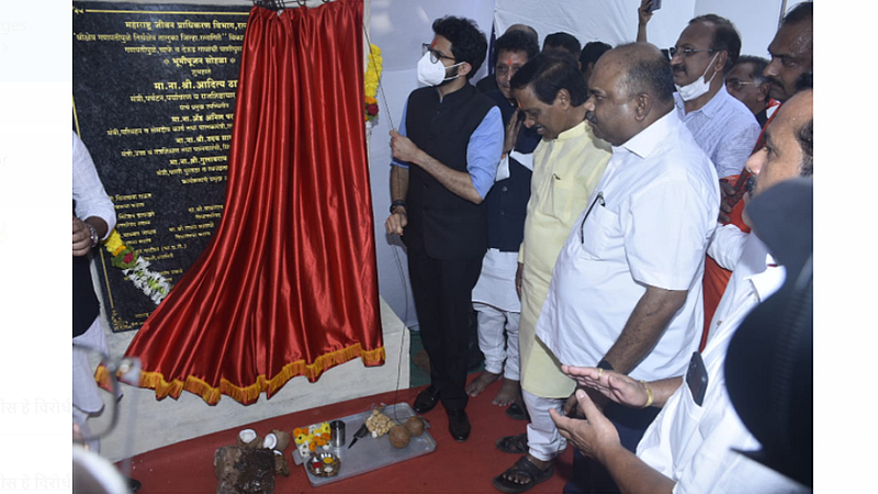 Aaditya Thackeray