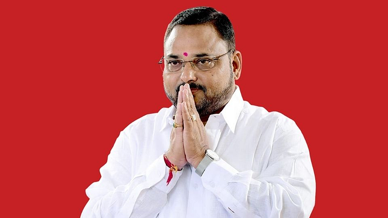 Rajendra Patil Yadravkar