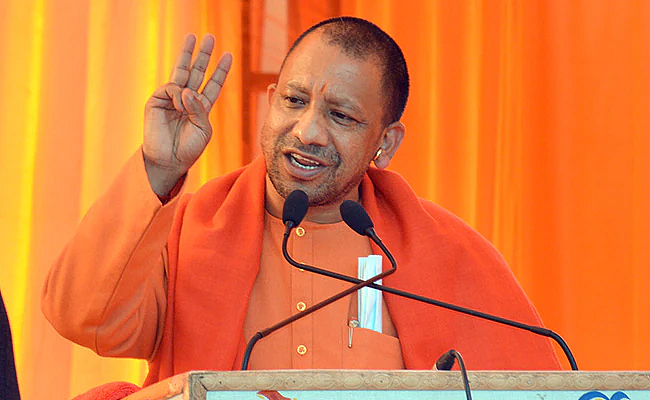 Yogi Adityanath