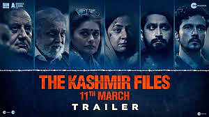 The Kashmir Files Poster