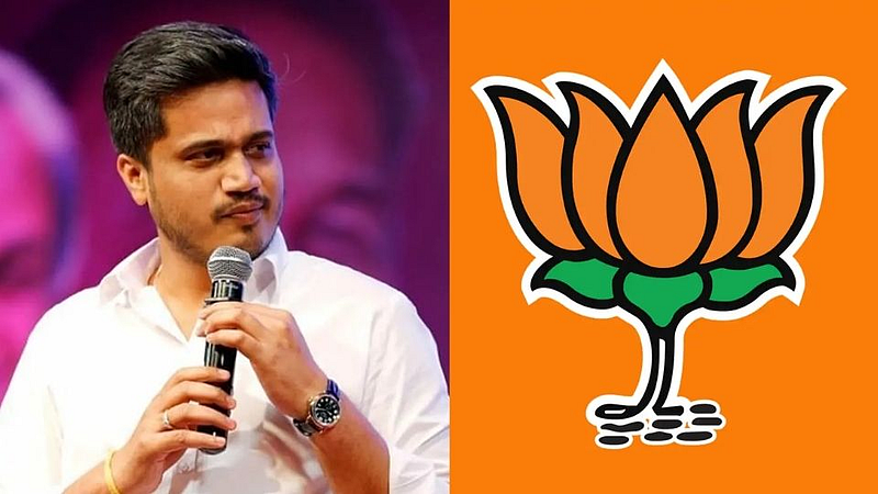 Rohit Pawar vs BJP