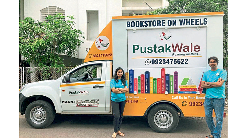 Putakwale Startup