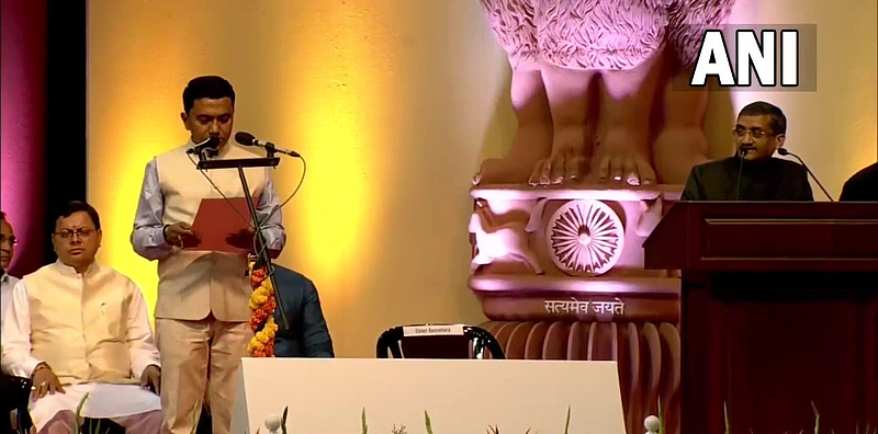 Pramod Sawant Oath Taking Ceremony