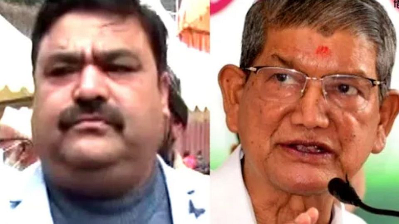 Uttarakhand Congress