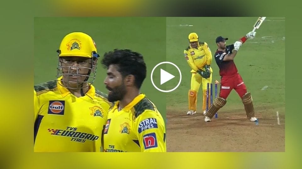 CSK vs RCB