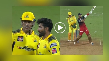 CSK vs RCB
