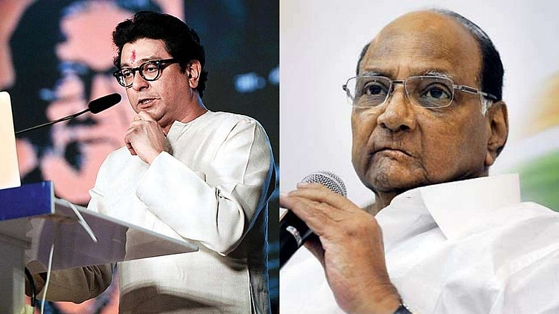 Raj Thackeray VS Sharad Pawar