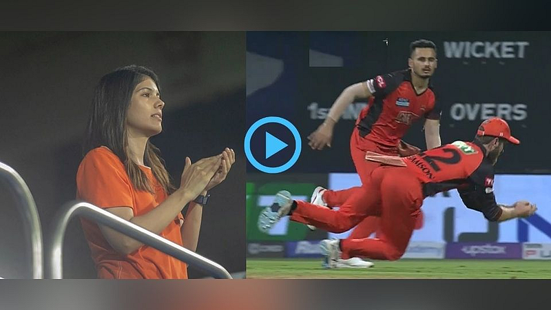 Kaviya Maran Reaction On Kane Williamson Catch