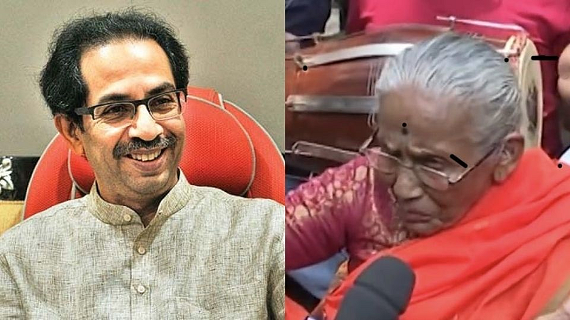 cm uddhav thackeray and family visit chandrabhaga shinde at her home