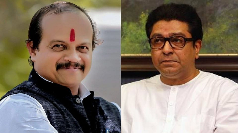 Raj Thackeray News, Vasant More News