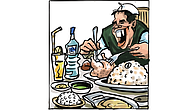 Dhing Tang Dhing Tang